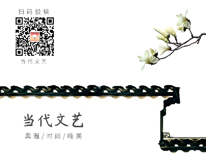 【当代文艺】小巷(外一首)作者:小悠(图6)
