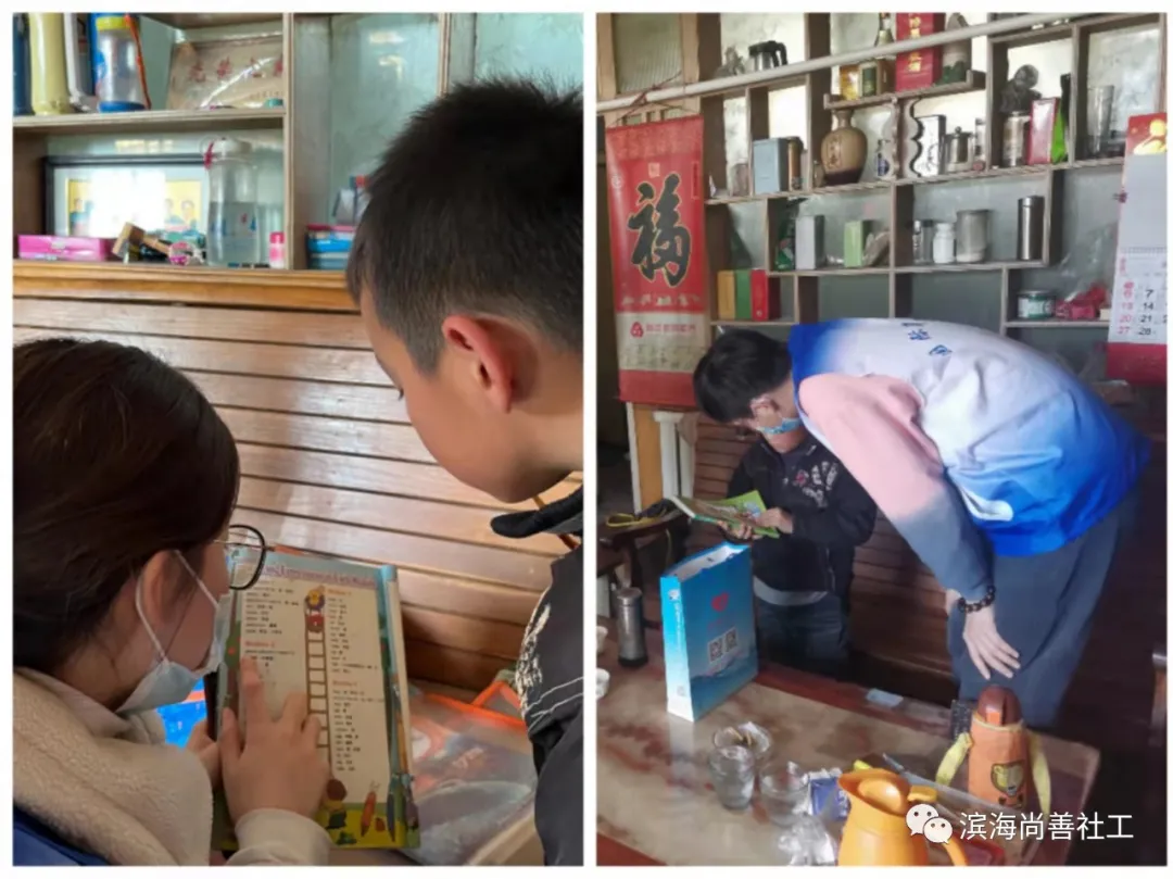 用爱的阳光 温暖希望小屋(图4)