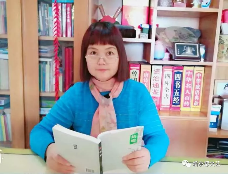 作者：蒋金《匆匆》5298期【新京都文艺】（图2）