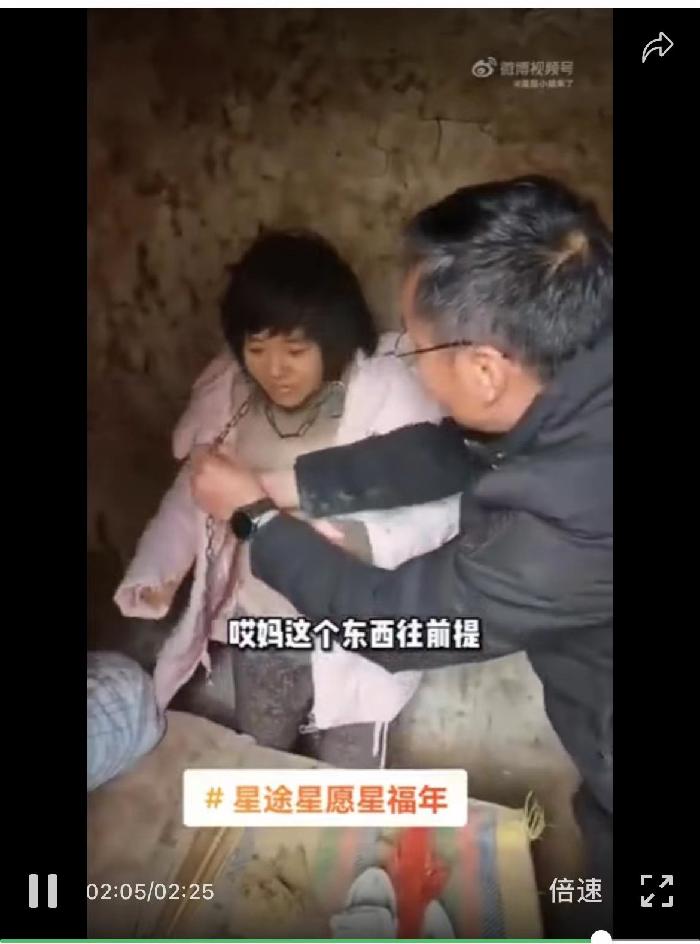 《为丰县八孩子女谏书》作者|陈鸣鸣(南京)【冰心文化传媒】(图4)