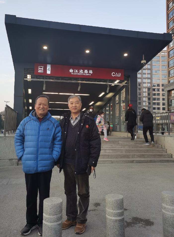 【老兵情怀】张富贵:《迎新春话军旅•畅叙战友情》~原工兵十四团西安战友会壬寅年正月部分战友联谊会活动(图7)