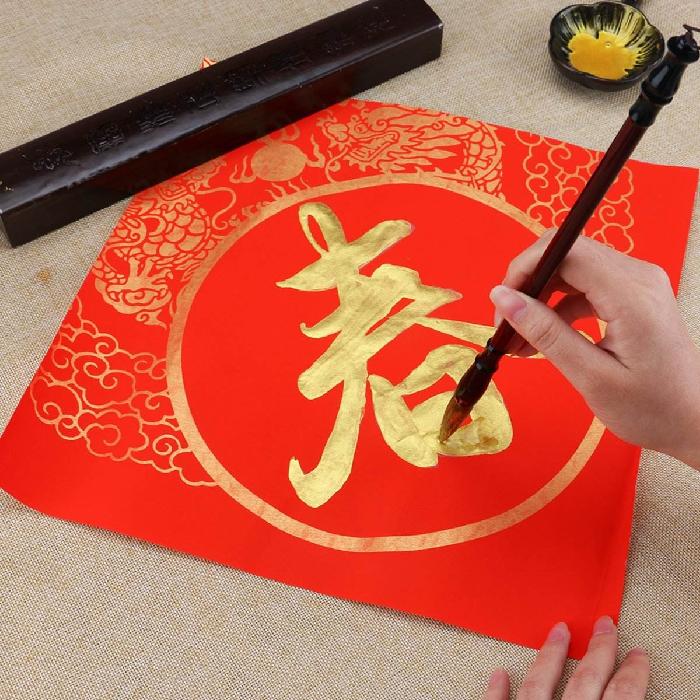 【潇湘文学社】潇湘问梅诗社《新春/立春》（总268期）（图8）