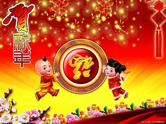 【潇湘文学社】潇湘问梅诗社《新春/立春》（总268期）（图27）