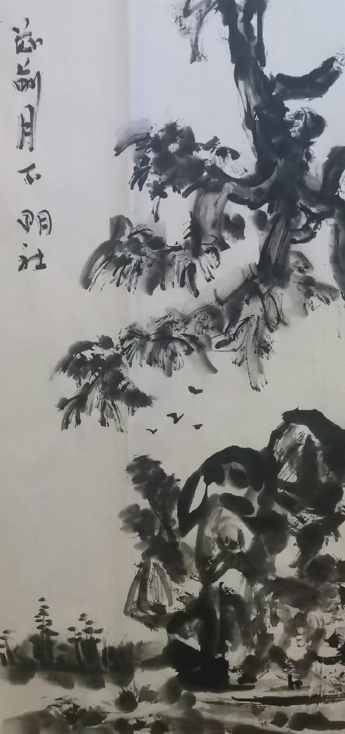 杨明社：《给爱写一首诗》