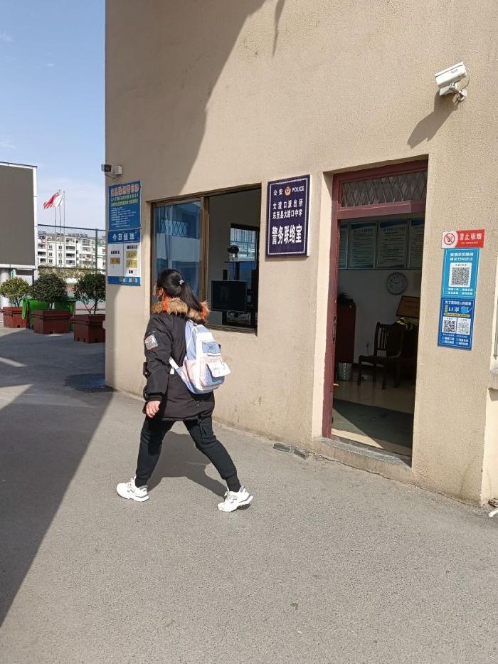 大渡口中学开学工作异彩纷呈（图7）