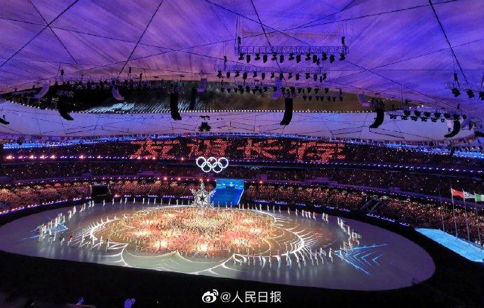 北京冬奥落幕Ⅱ文/赵京江，图/网络，书法/太行山人武功（图10）