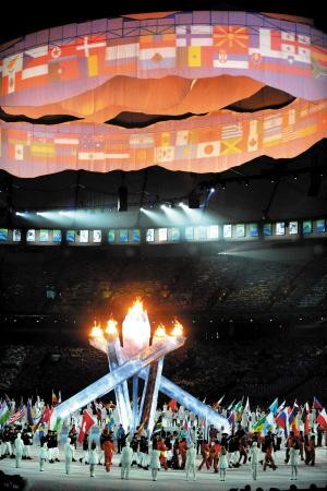 《九江文学社：北京头条》热烈祝贺第二十四届冬季奥林匹克运动会在北京圆满闭幕！《冬奥会专刊8》（图46）