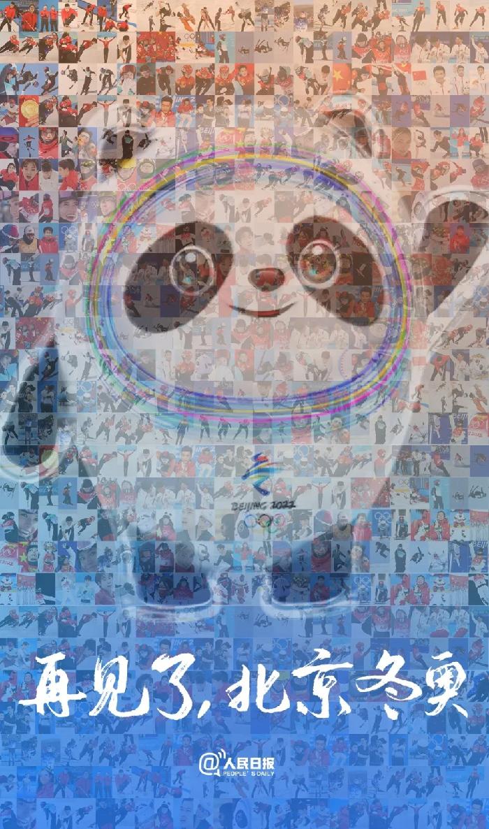 【当代文艺】《折柳寄情向未来》作者:朱双顶(图2)