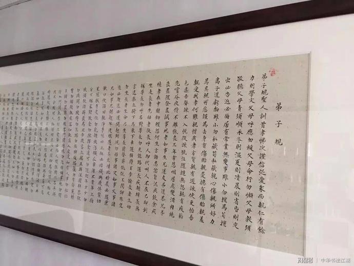 妙手揮筆數千行 升到蘭庭蘊華章 訪中國禪意書畫家妙升老師(图6)