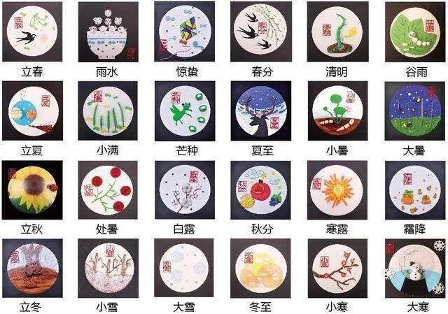 【诗生活】尘埃‖二十四节气诗