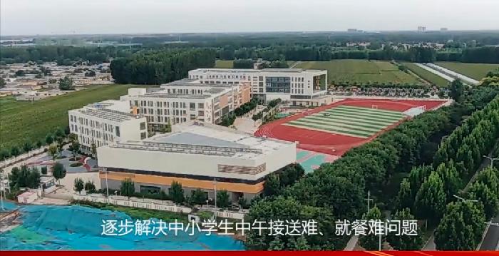 【市党代会聚焦教育问题】聊城颐中外国语学校转公！文轩与八中将联合办学……（图3）