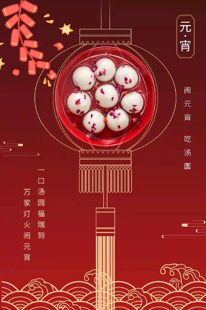 张昕律诗诗选（六首）（图2）