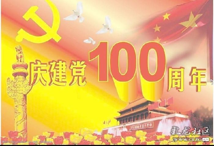 张昕律诗诗选（六首）（图9）