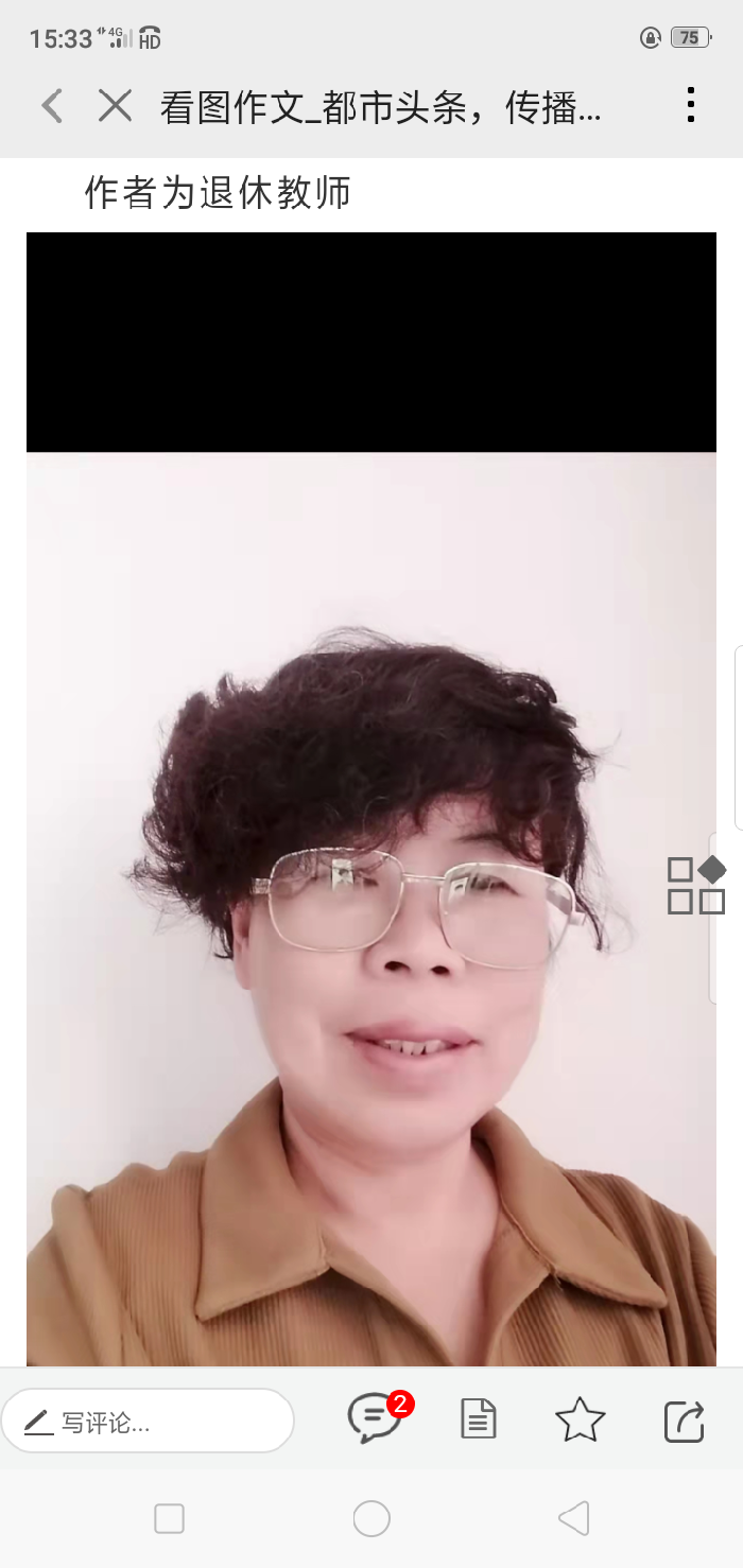 广场即景