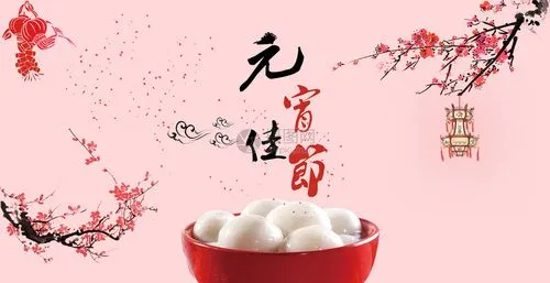 元宵节 鹿图讲堂公益诗词培训课——学员作品