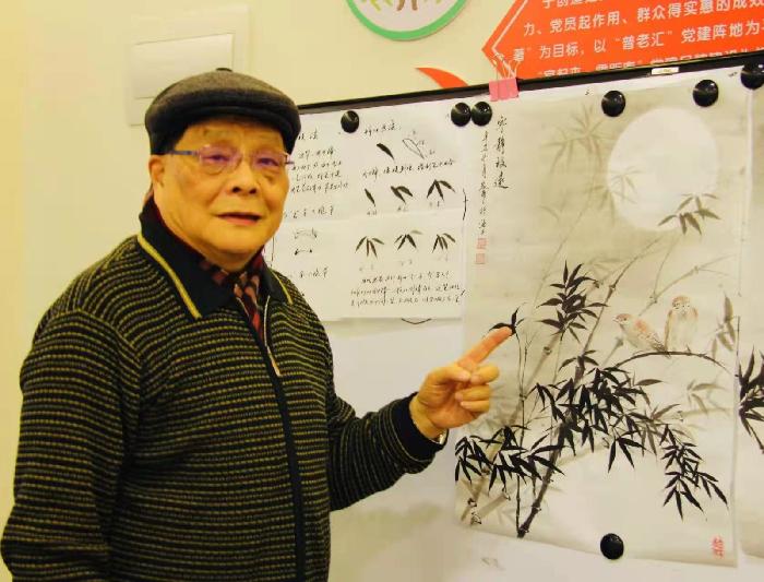 《中国爱情诗刊》 【中国爱情诗人档案】(第4218期)上海诗人:白云山人的诗(图2)