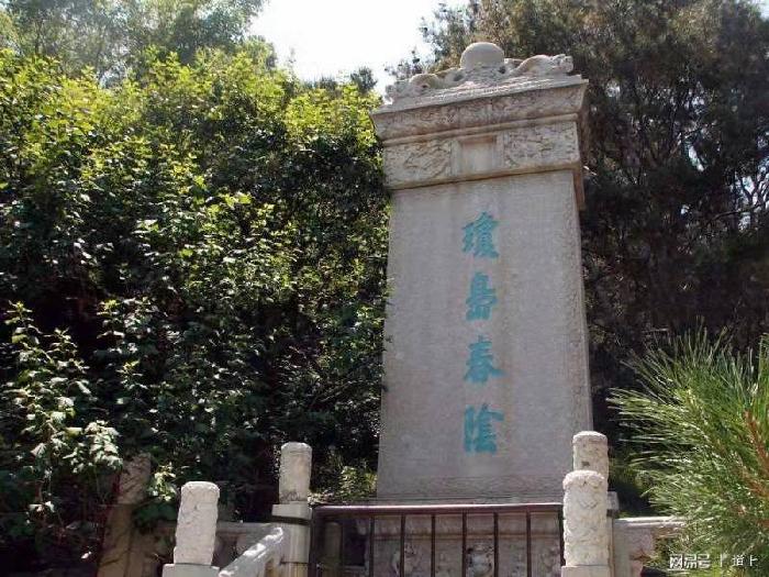 古都北京三重奏1至62刘云平 山西【冰心文化传媒】(图109)