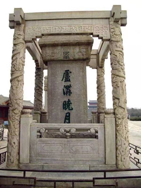 古都北京三重奏1至62刘云平 山西【冰心文化传媒】(图107)