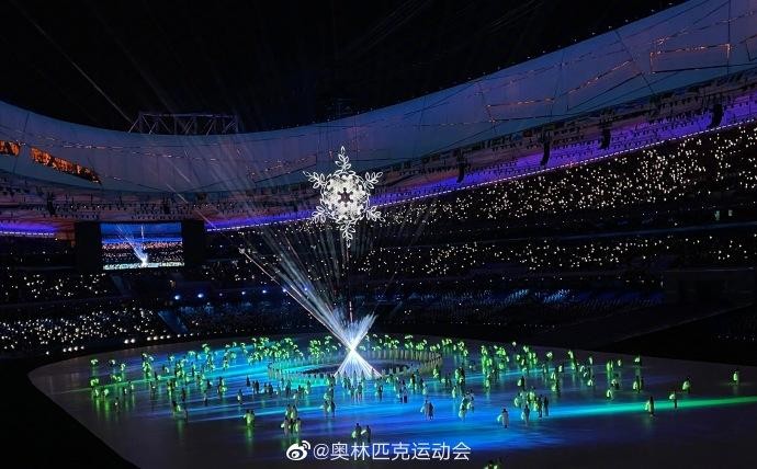 《九江文学社：北京头条》热烈祝贺第二十四届冬季奥林匹克运动会在北京圆满闭幕！《冬奥会专刊8》（图14）
