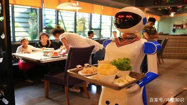 《九江文学社：北京头条》热烈祝贺第二十四届冬季奥林匹克运动会在北京圆满闭幕！《冬奥会专刊8》（图26）