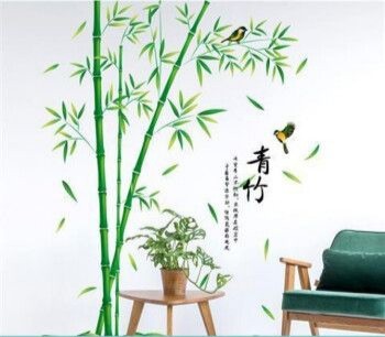 【春天召唤】薛有为//《青竹赞》｛欣赏｝（图2）