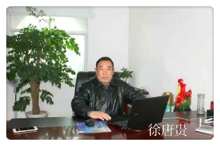 【翰林国粹诗社】才子刊《036期》（图12）