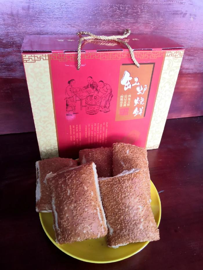 得到周总理点赞!井陉美食