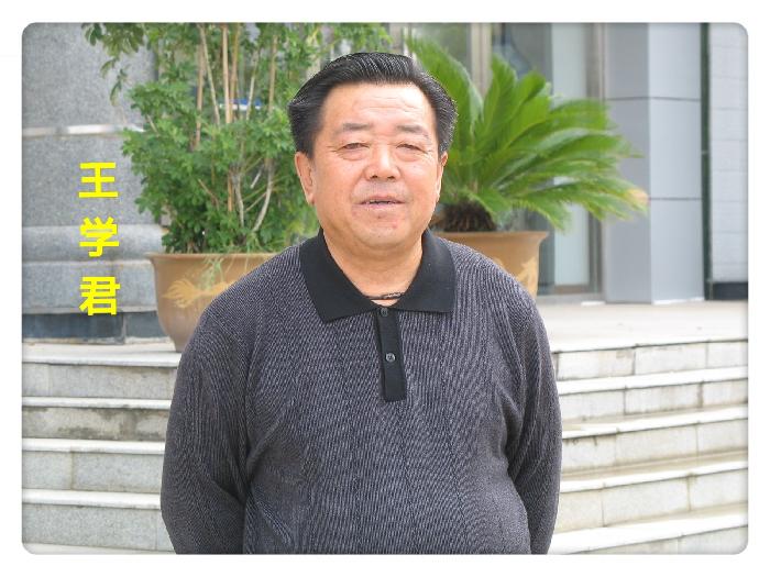 【翰林国粹诗社】才子刊《036期》(图21)