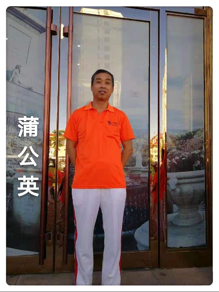 【翰林国粹诗社】才子刊《036期》(图23)