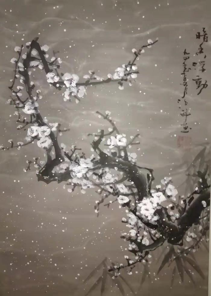 贺《家父九十大寿》史治科/文 京津沪头条文学平台发布(图6)