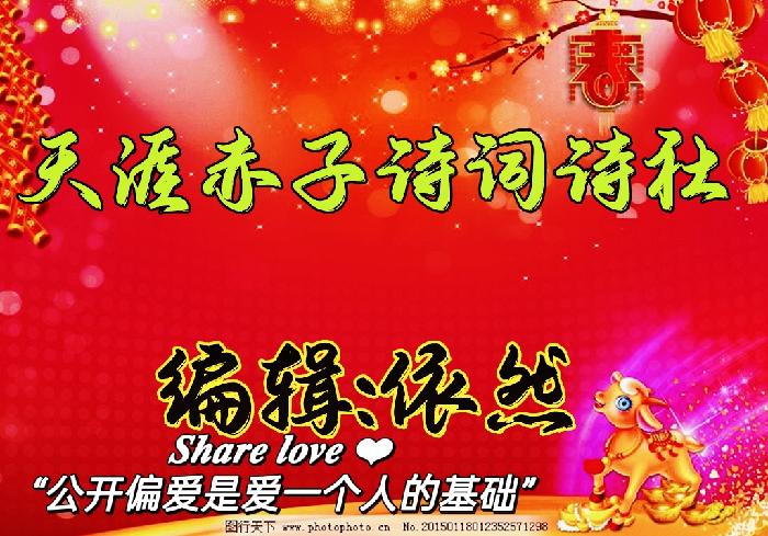 深怀我父辞世十六年 作者:程秩