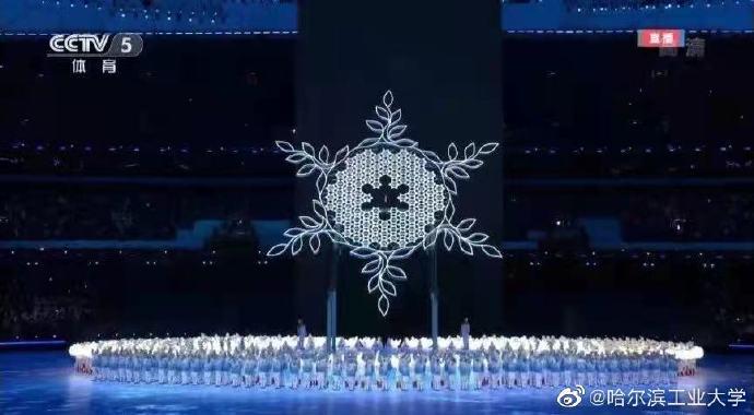 【创研诗词群】诗词精选||总二十八期(图5)