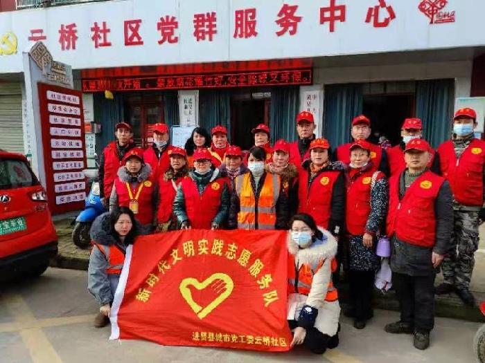 政策无限好 群众靠引导(图4)
