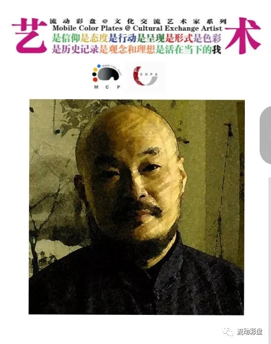 徐浩 Hao Xu | 生命能量的转换:素描是创作水墨亦是创作#艺术欣赏与交流系列 【冰心文化传媒】(图3)
