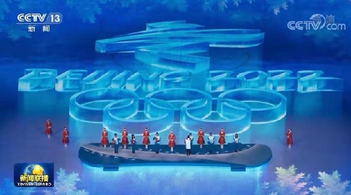雪花飞-冬奥鸟巢不夜天——屏前听老谋子团队侃“雪花折柳(词林正韵)文/冯志清【冰心文化传】(图10)