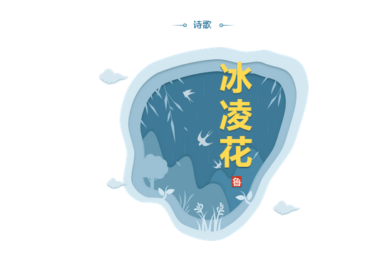 灞忓箷鎴浘 2022-02-22 115620.png