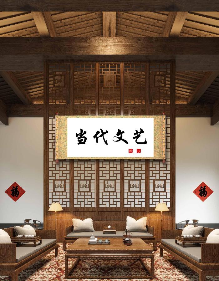 【当代文艺】《人间烟火气，最抚凡人心》作者：卞玉兰