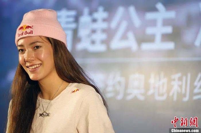 【美少女谷爱凌】文/磊怀(图5)