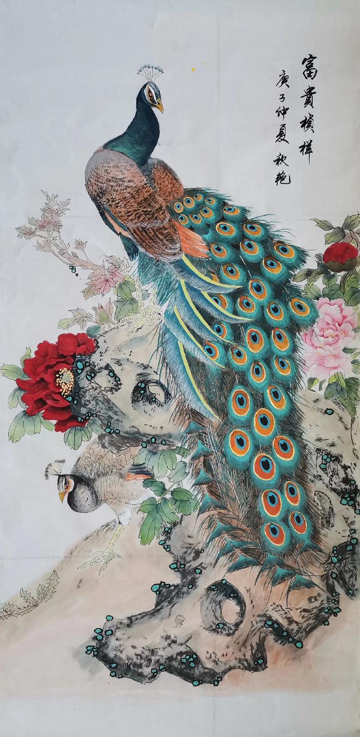 千年一遇作者孙秀兰（图3）