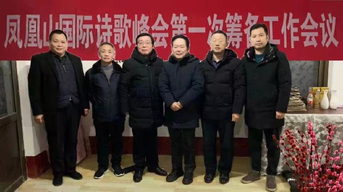 海外華英快报(2022第2期)任秀岭黄秀峰再度联手《凤凰来仪》新鲜出炉-上海晟农再伸援手助推凤（图7）