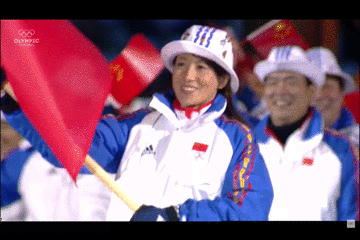 文盅诗词《满江红.北京冬奥开幕式颂》主播：雪绣冰绮 编辑：香乡【北疆头条】（第163期）（图12）