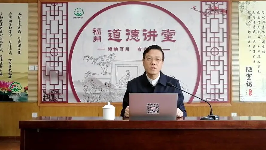 [桃源古韵]闻孔海钦教授精准讲解《诗经》160首，赋呈祈正|作者:施性山[总1072期]（图4）