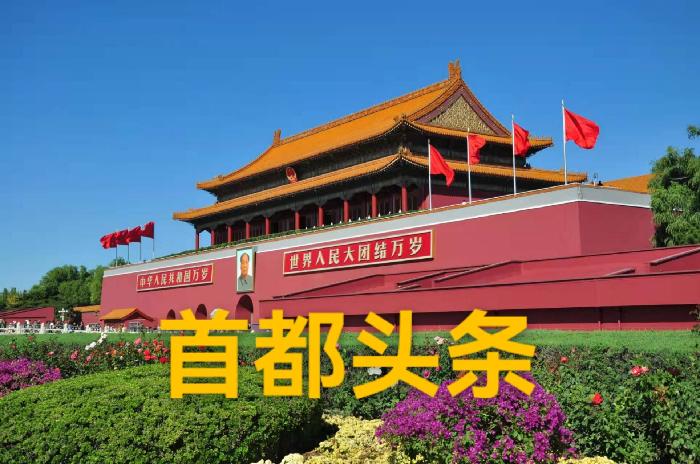 潇洒走一回～诗‖笑天