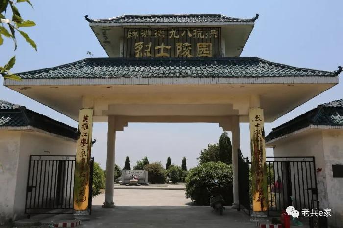 沈俊杰诗词选辑（之十四）（图2）