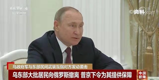 乌夜啼-熊出没乱世出变局——俄乌之变考验真假老虎关键 文/冯志清 上海【冰心文化传媒】（图6）