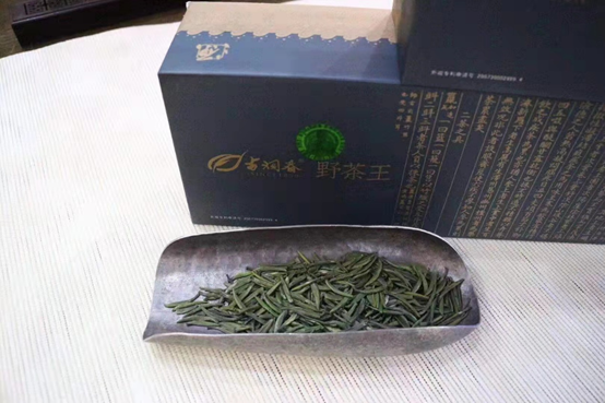 江南风诗社三分社看图写诗(古洞春集团冠名)(图8)