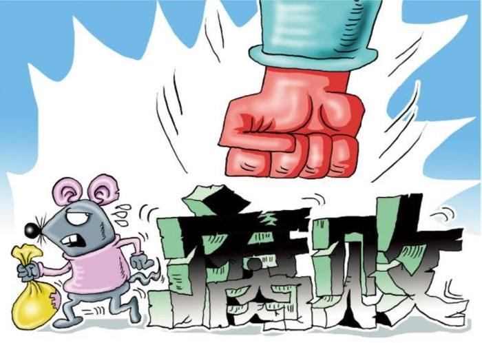 【九江文学社:北京头条】余斯文先生佳作欣赏(图6)