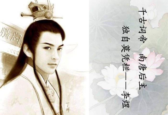 【九江文学社:北京头条】余斯文先生佳作欣赏(图8)