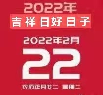 【九江文学社:北京头条】书乐先生佳作欣赏(图3)