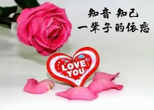 【九江文学社:北京头条】书乐先生佳作欣赏(图6)